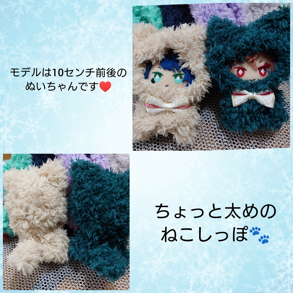 ふわもこぽんちょ😺きゃっと😺