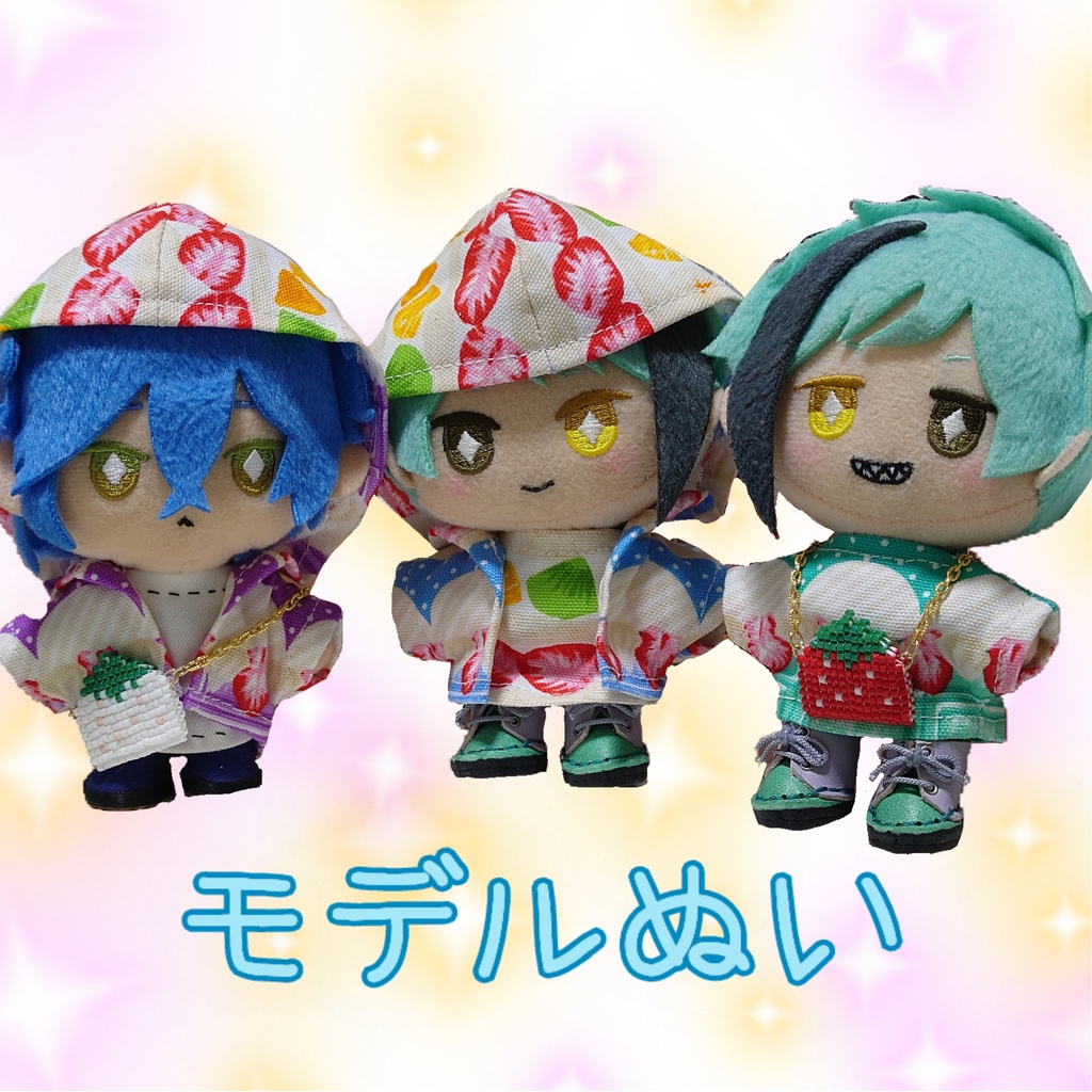 ðã¹ã€ãŒããããã¹ã»ããð