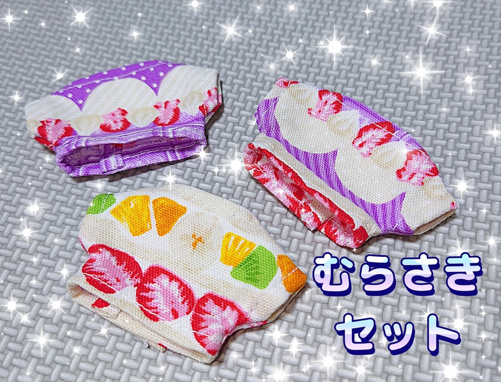 ðã¹ã€ãŒããããã¹ã»ããð