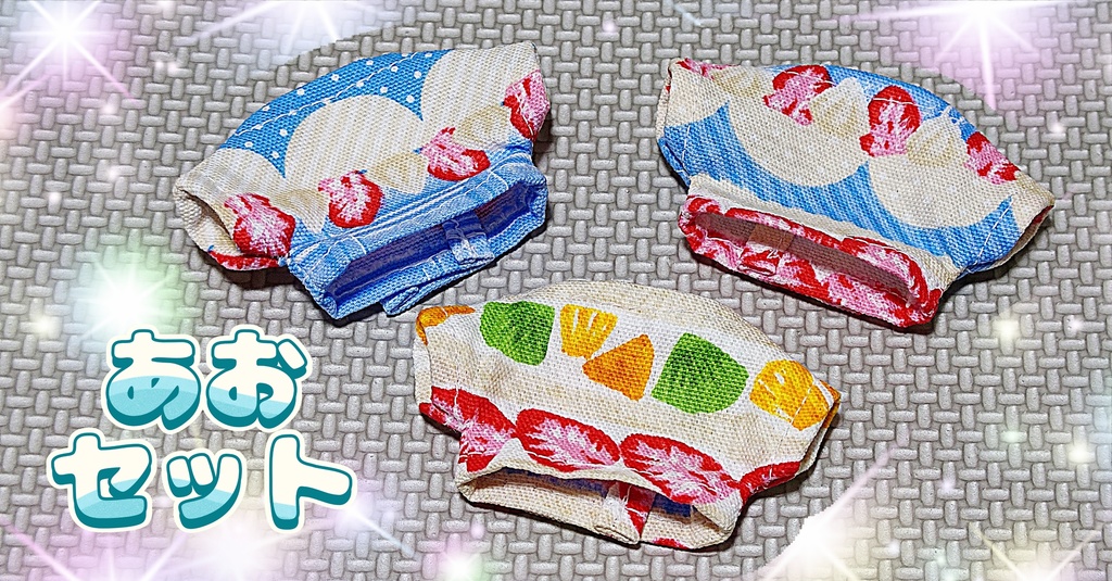 ðã¹ã€ãŒããããã¹ã»ããð