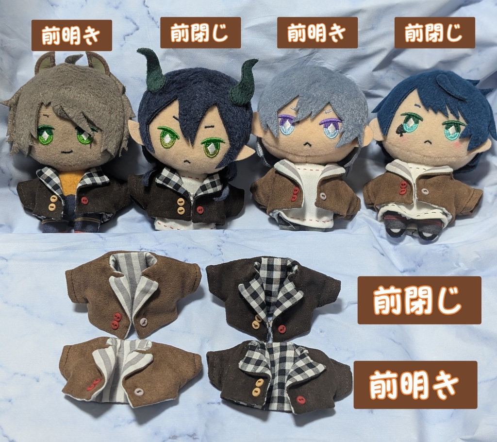 ▶オトナお洒落な開襟風アウター◀