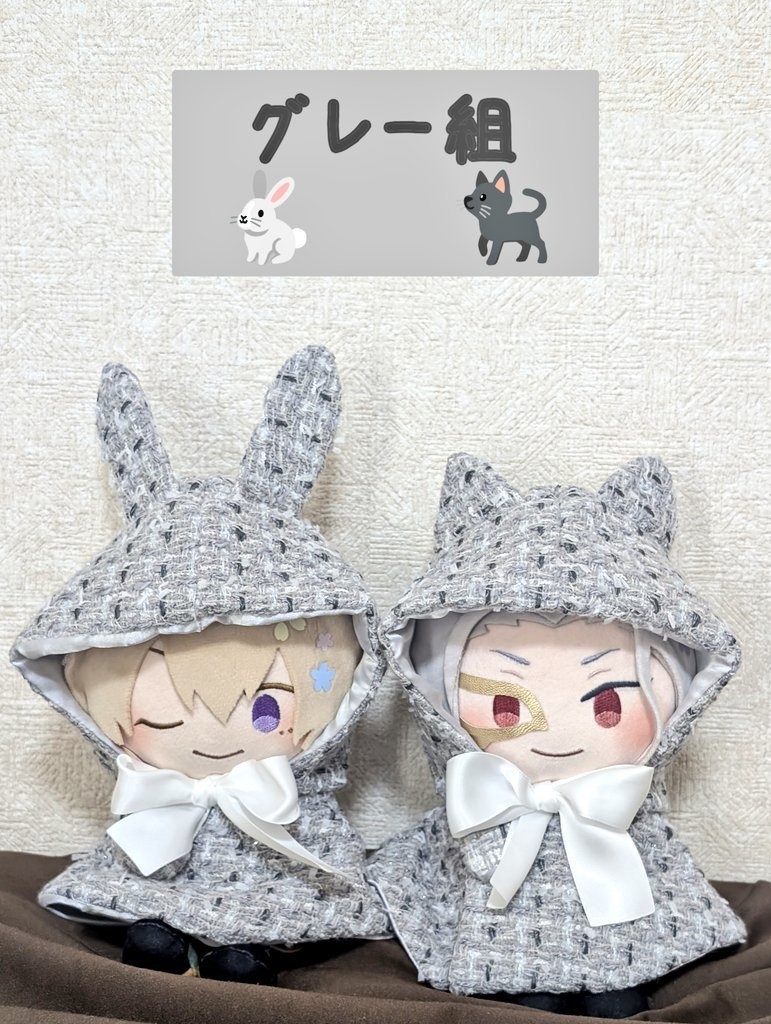 大人可愛い🩷ツイード生地 セパレートマント