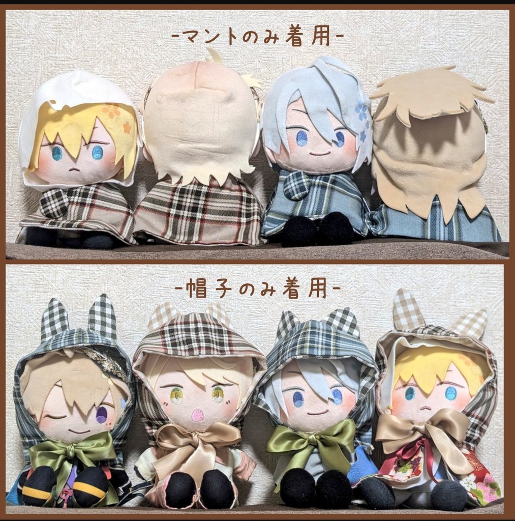 大人可愛い🩷ツイード生地 セパレートマント