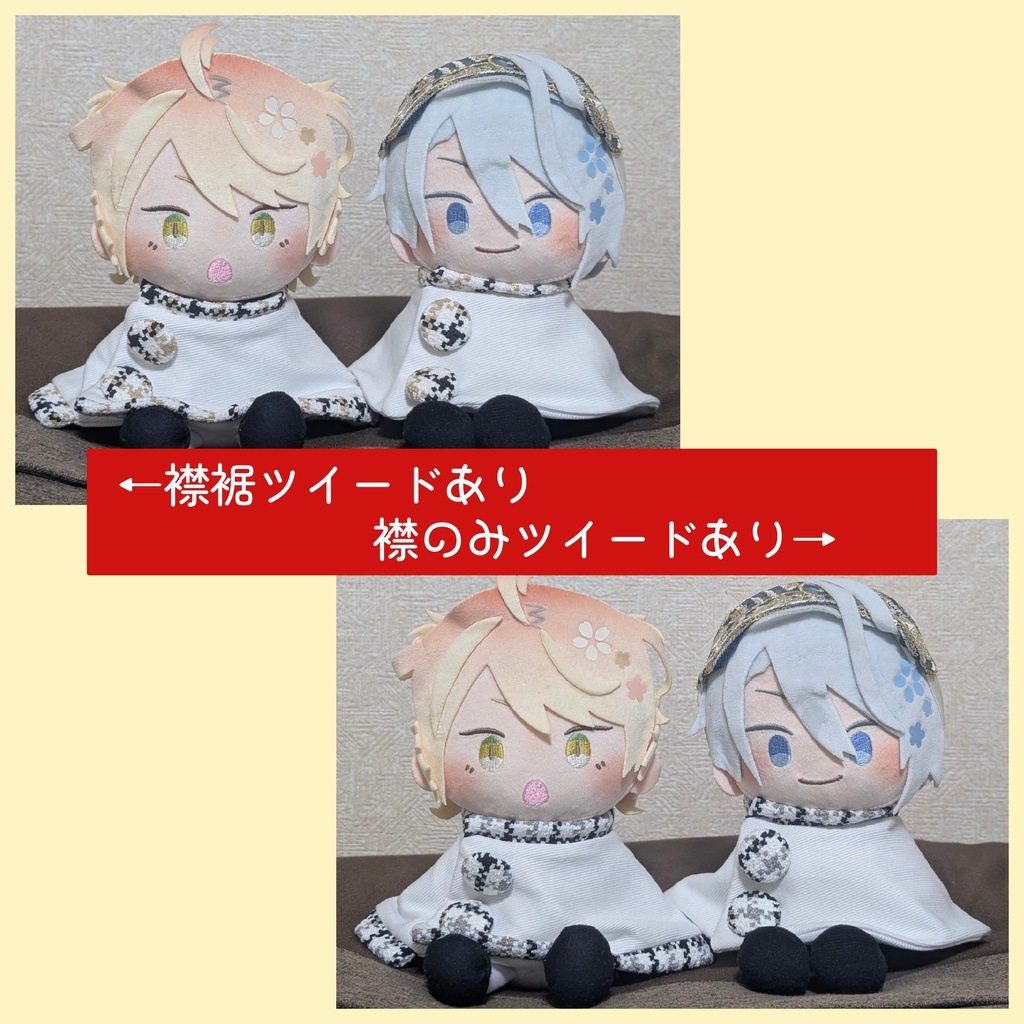 ❦かわよツイードのお洒落ケープ❦