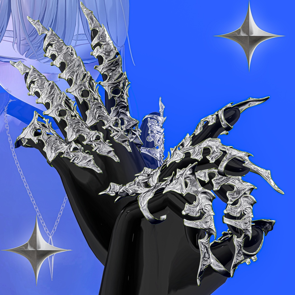 armorringアーマーリング