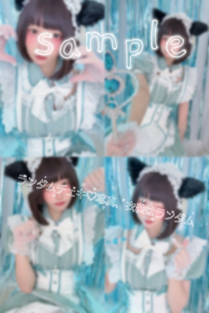 2026年生誕祭グッズ