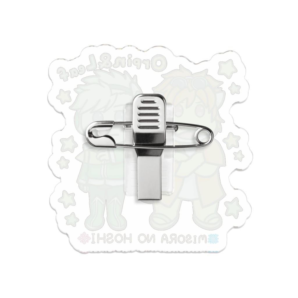 アクリルバッジ M-8