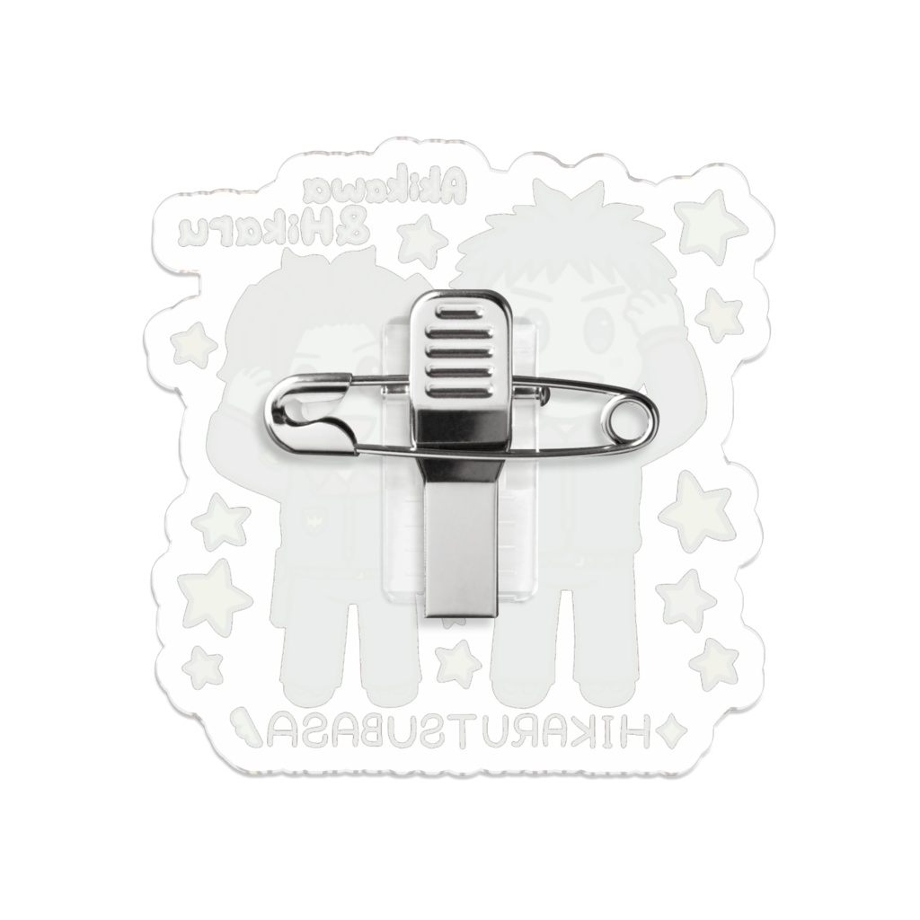 アクリルバッジ H-2