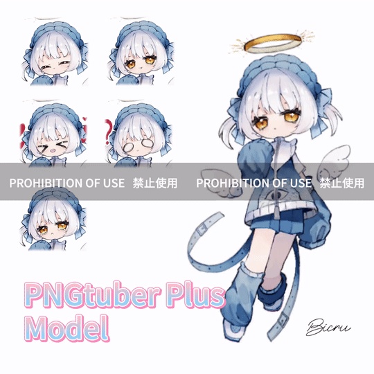 【pngtuber plus】 pngtuber+ モデル