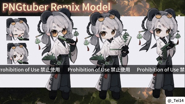 【pngtuber remix】 pngtuber remix モデル