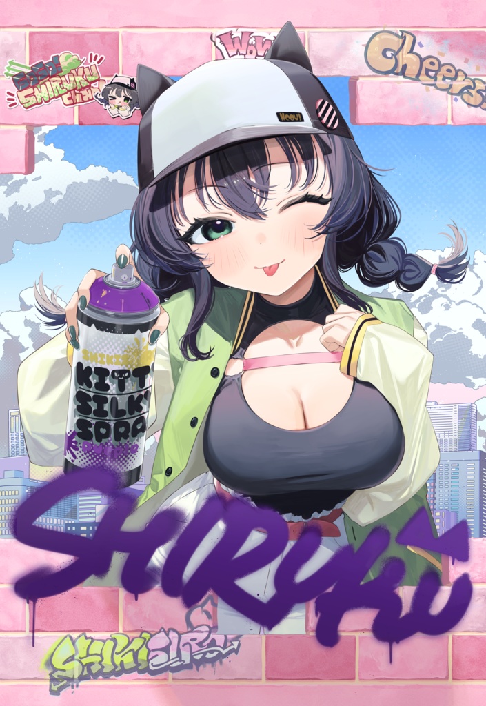 識白シルクB2タペストリー  ストリートVerA