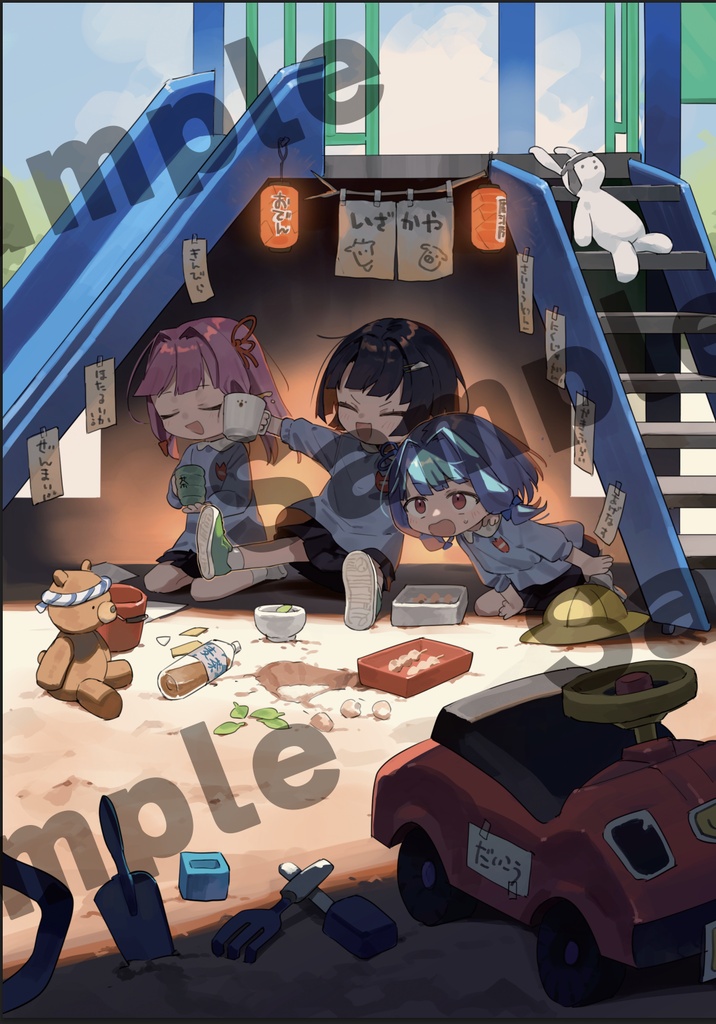 京町セイカ合同誌「万華鏡の彩光録(カレイド・アーカイブ)」