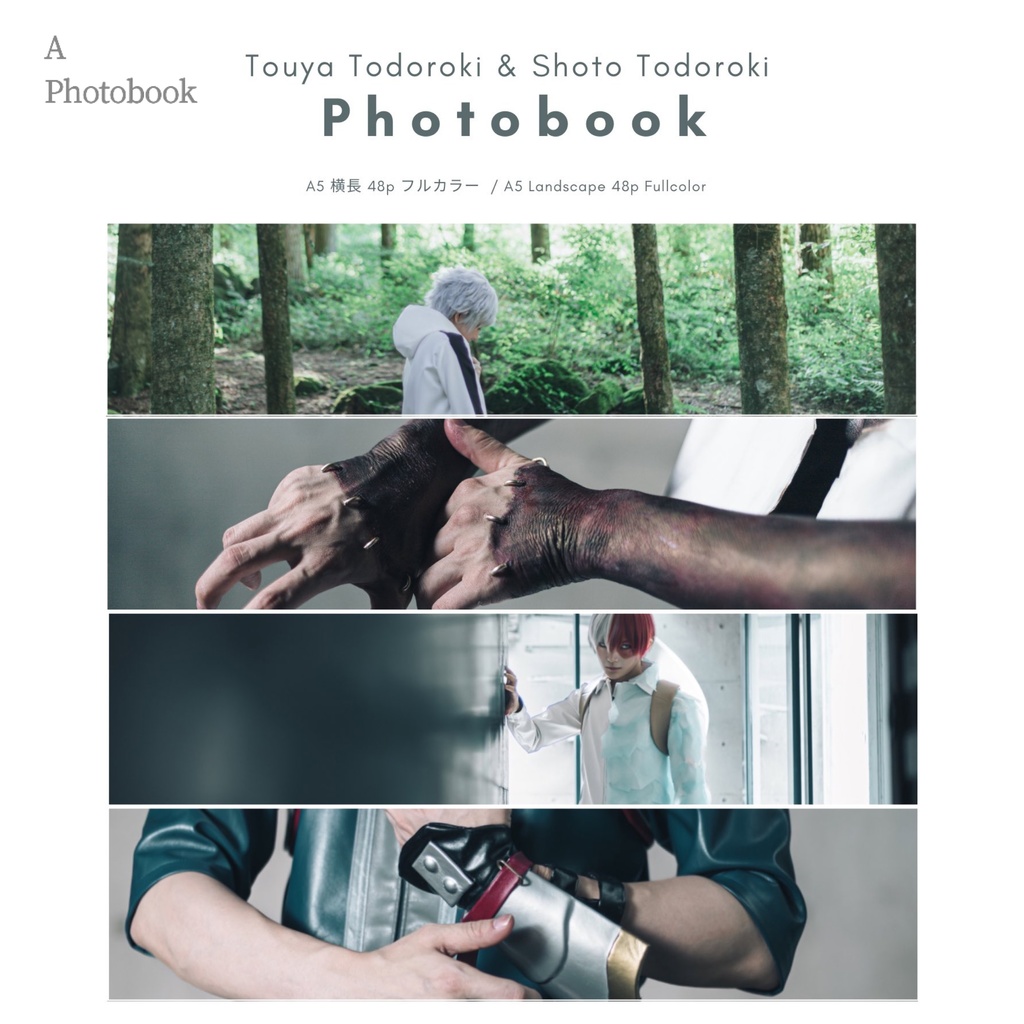 再版 A 写真集単品 / Photobook "灯 tomoshibi"