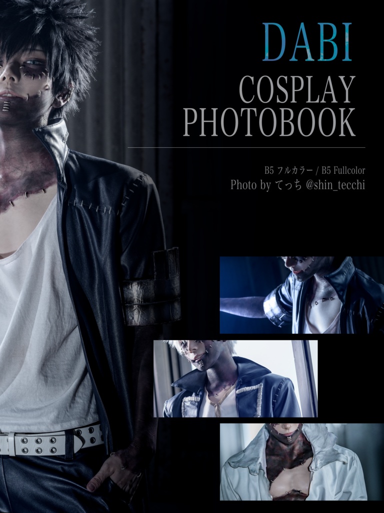 【ポストカード付セット】荼毘写真集 Photobook "焔影"