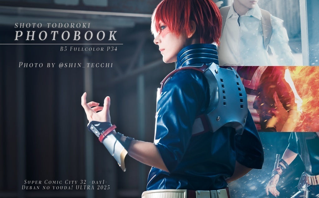 【ポストカード付セット】轟焦凍写真集 Photobook "暁光-gyoukou-"