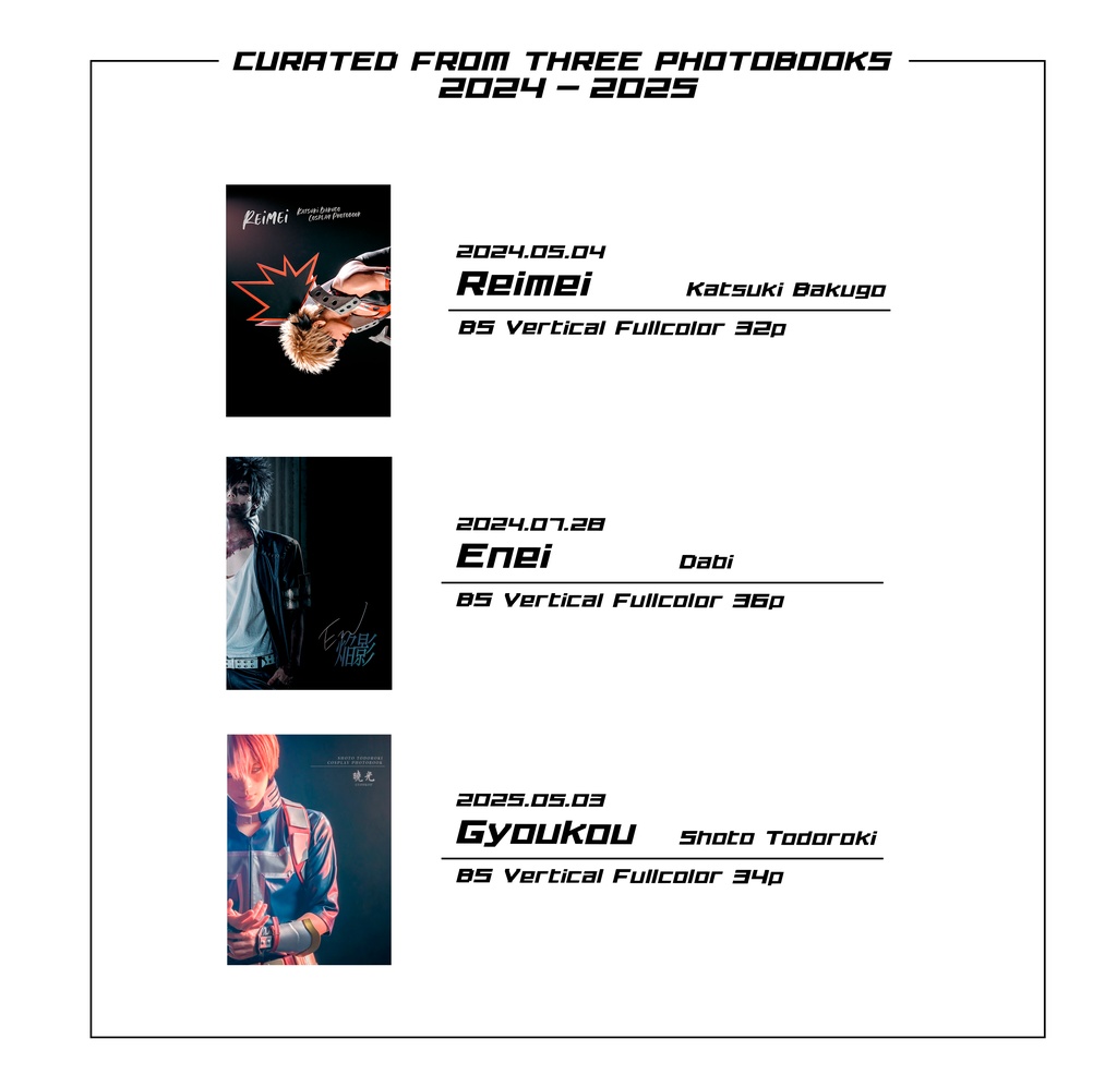 S 写真集 / Photobook ヒロアカまとめ本