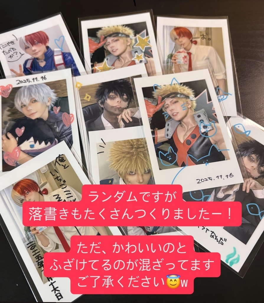 U ランダムチェキ風カード