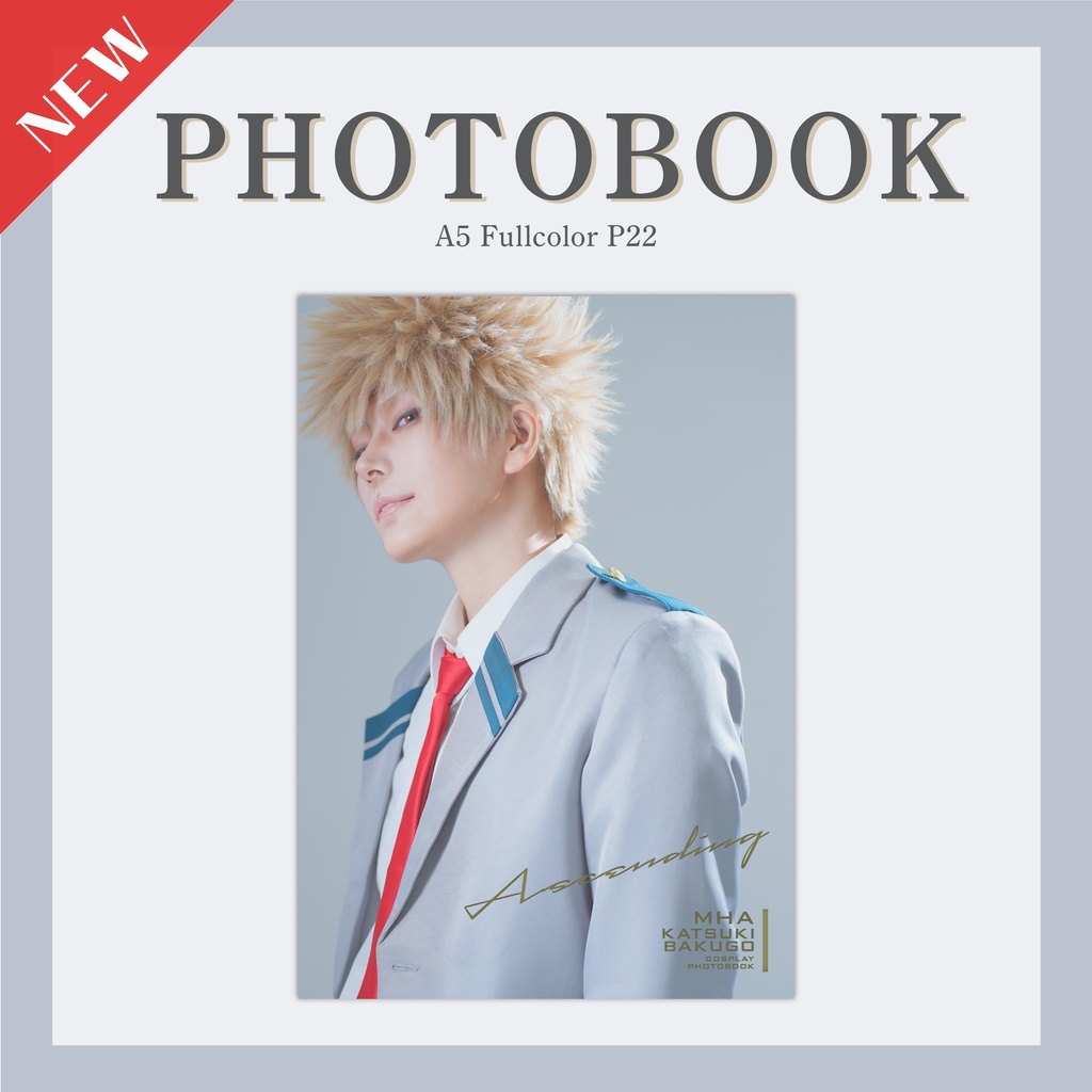 V 爆豪勝己写真集 / Photobook "Ascending"