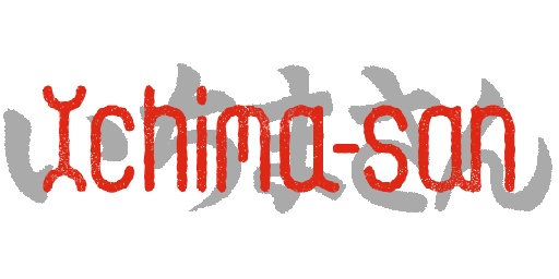 Ichima-san(いちまさん) ゲーム実況配信用サムネイル画像素材