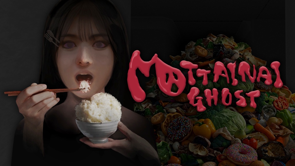 MOTTAINAI GHOST ゲーム実況配信用サムネイル画像素材