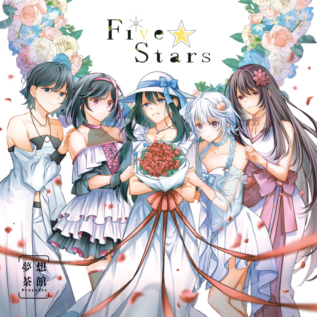 Five☆Stars