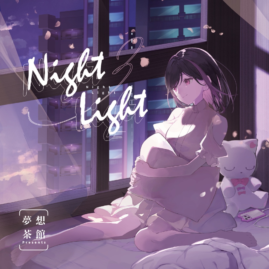 Night Light 3
