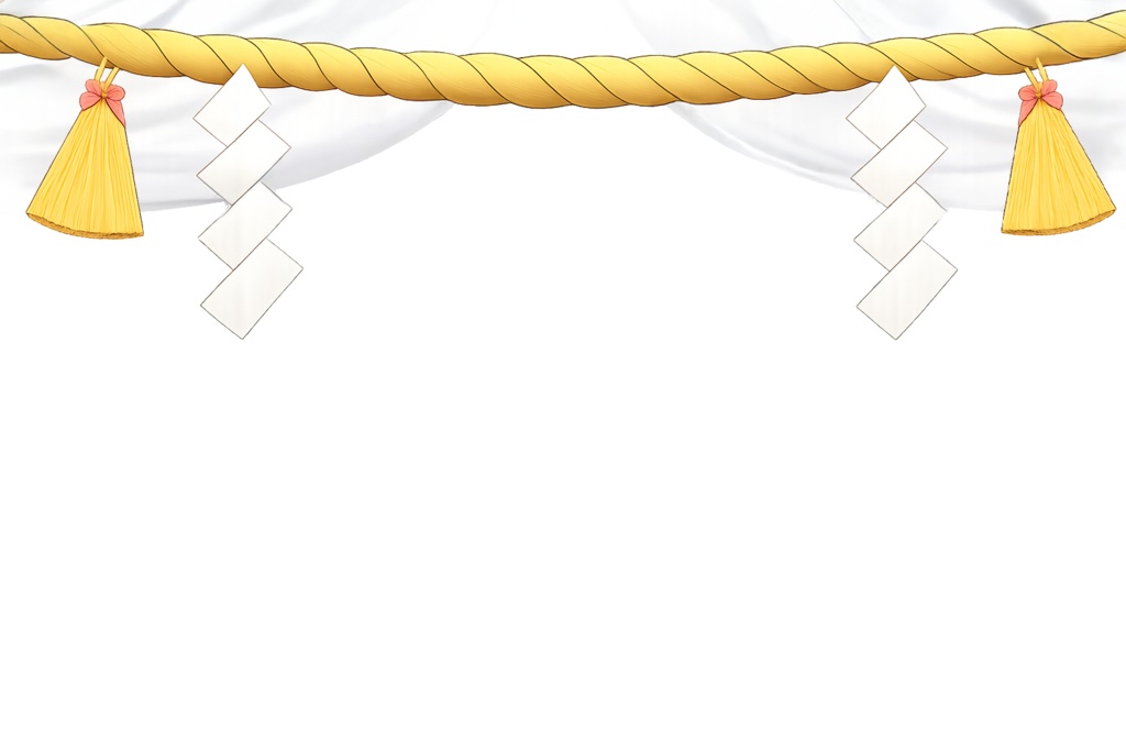 迎春・参拝セット