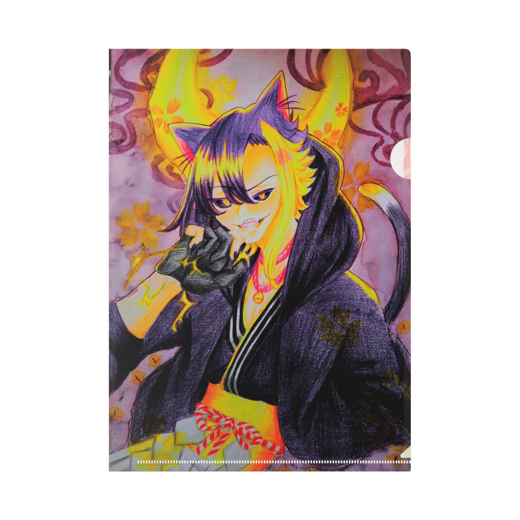 春の神獣
