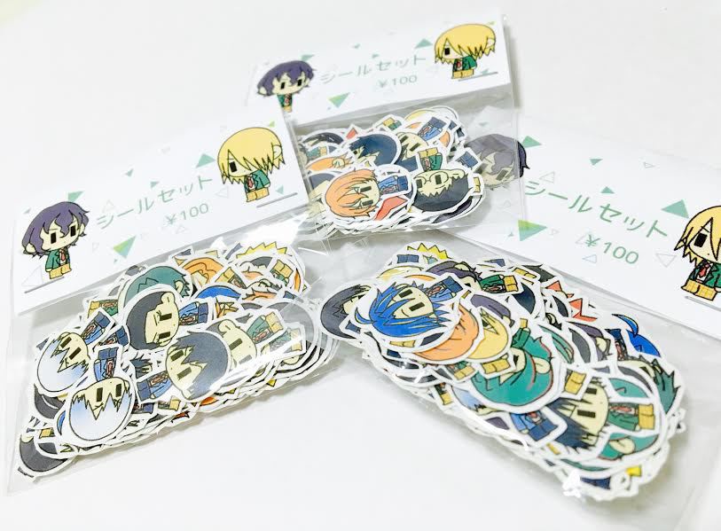 シールセット