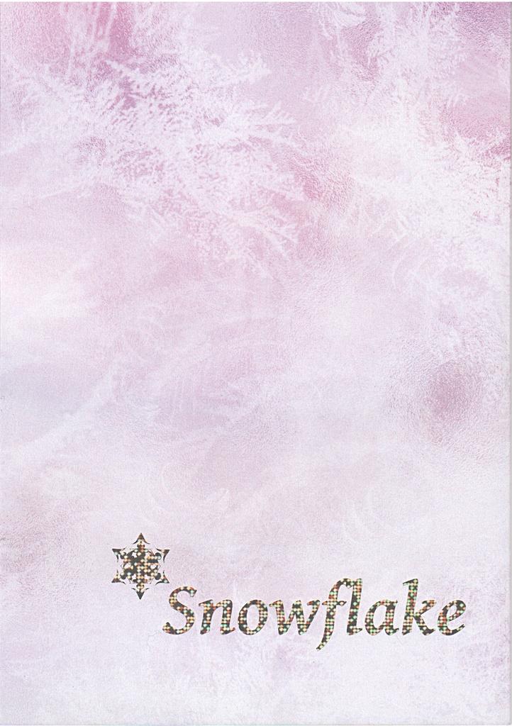 Snowflake