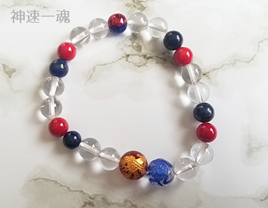 SideM ユニットイメージブレスレット