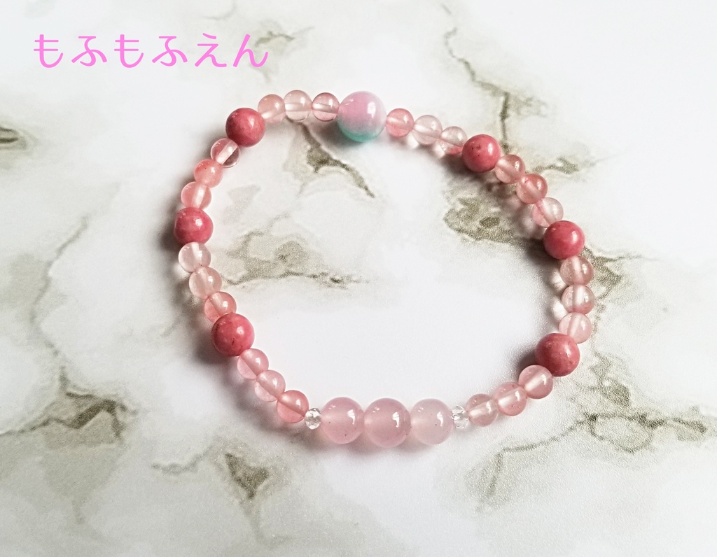 SideM ユニットイメージブレスレット