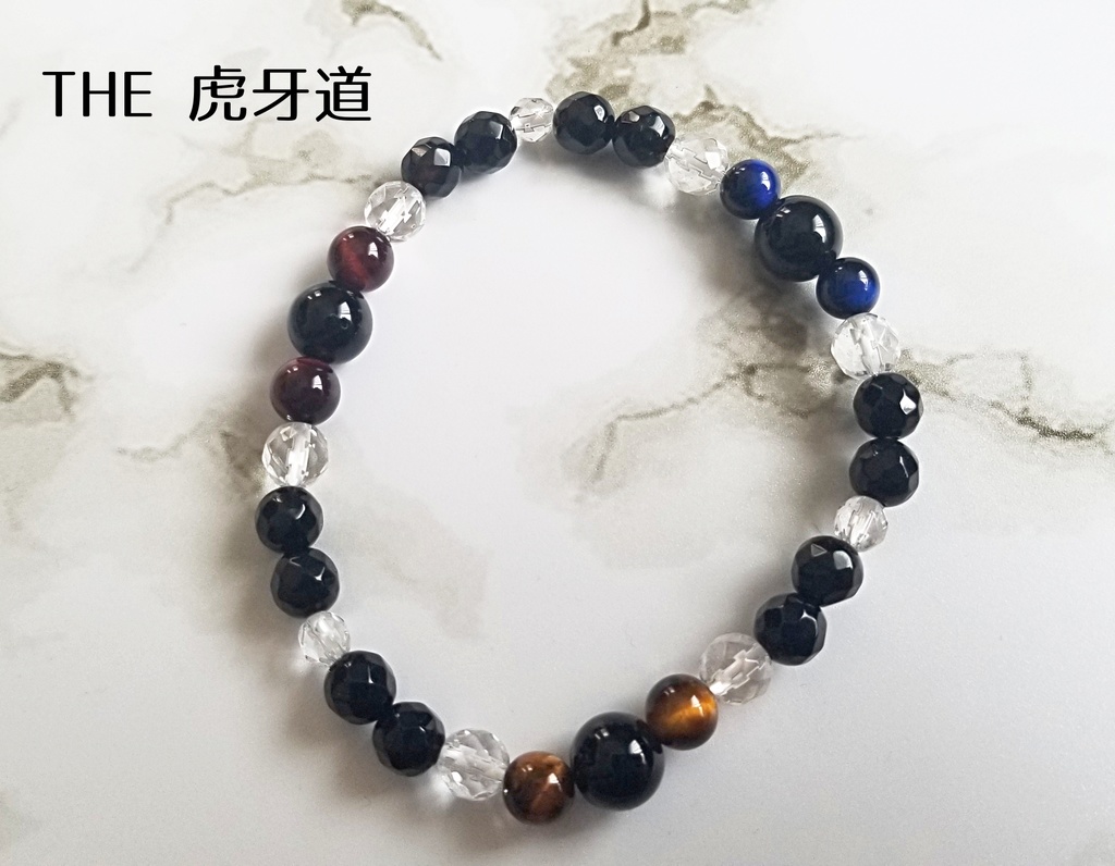 SideM ユニットイメージブレスレット