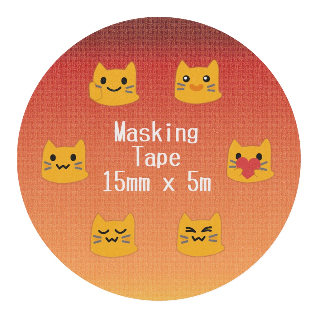 にゃんぷっぷーマスキングテープ
