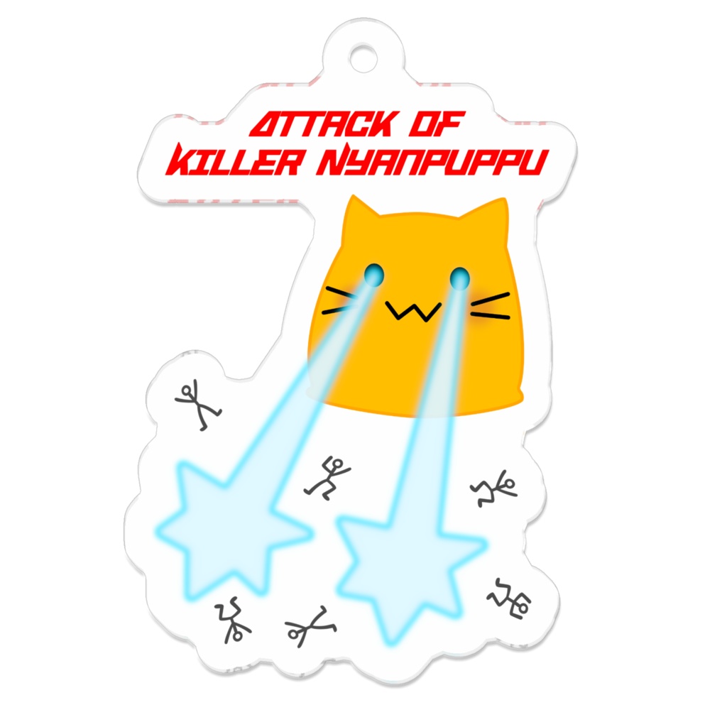 Attack of Killer Nyanpuppu アクキー