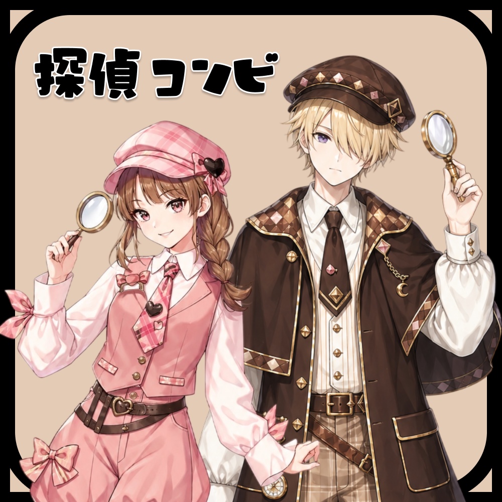 立ち絵素材|女性|探偵少女(表情差分あり)(無料版あり)