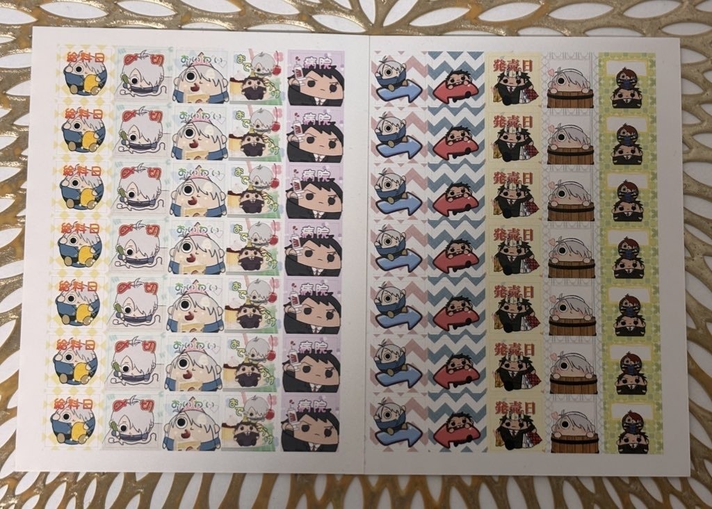 ふわのじゃスケジュールシール