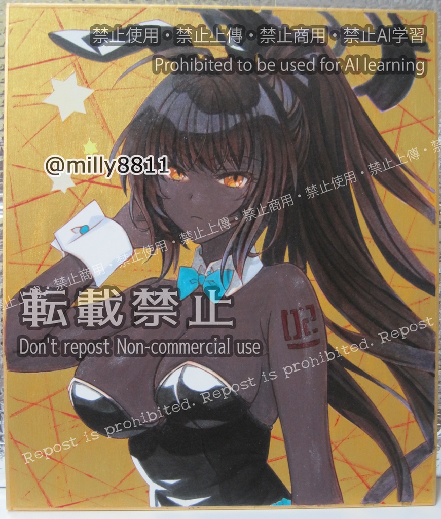 同人手描きイラスト原画(中色紙)『ブルーアーカイブ』(ブルアカ) 角楯カリン(バニーガール) blue archive