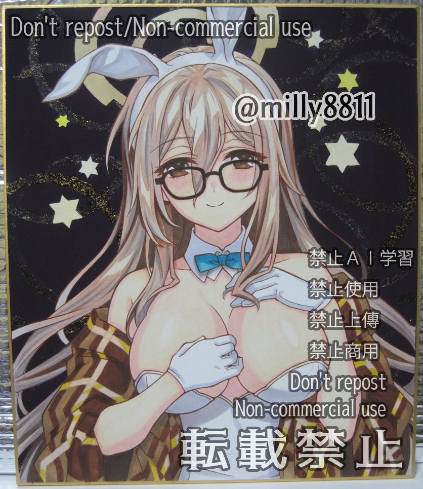 同人手描きイラスト原画(中色紙)『ブルーアーカイブ』(ブルアカ) 室笠アカネ(バニーガール) blue archive