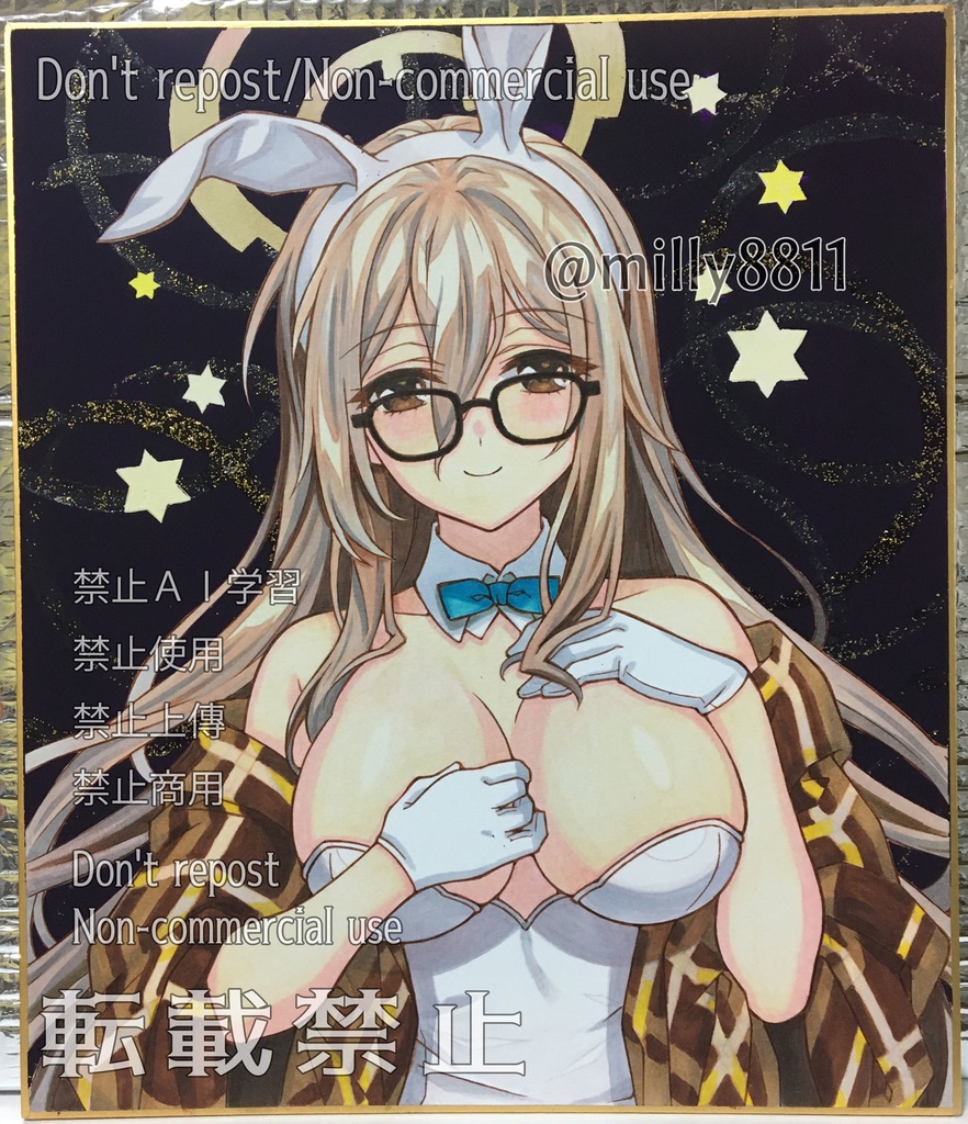 同人手描きイラスト原画(中色紙)『ブルーアーカイブ』(ブルアカ) 室笠アカネ(バニーガール) blue archive