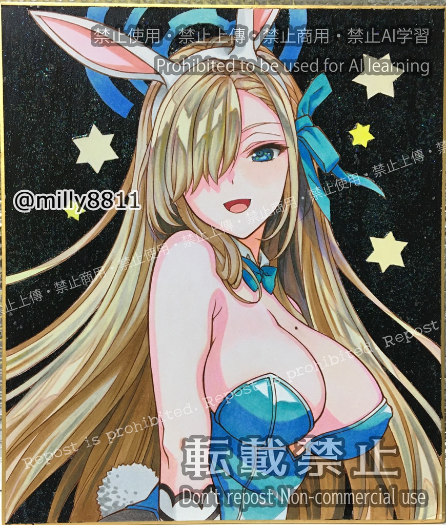 【難有り】同人手描きイラスト原画(中色紙)『ブルーアーカイブ』(ブルアカ) 一之瀬アスナ(バニーガール) blue archive