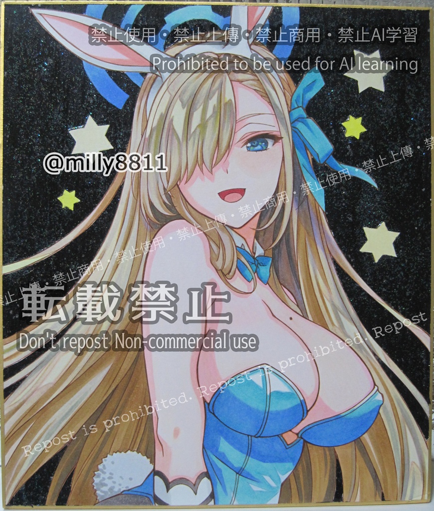 【難有り】同人手描きイラスト原画(中色紙)『ブルーアーカイブ』(ブルアカ) 一之瀬アスナ(バニーガール) blue archive