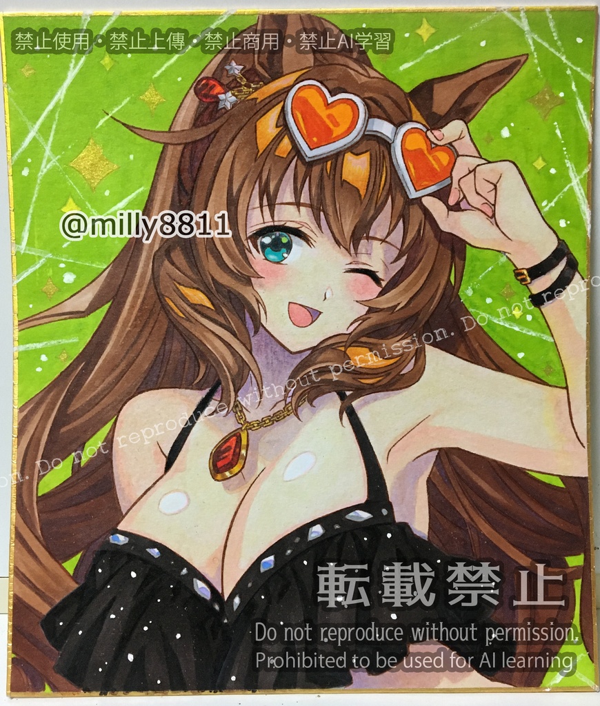 【難有り】同人手描きイラスト原画(中色紙)『ウマ娘 プリティーダービー』水着マルゼンスキー