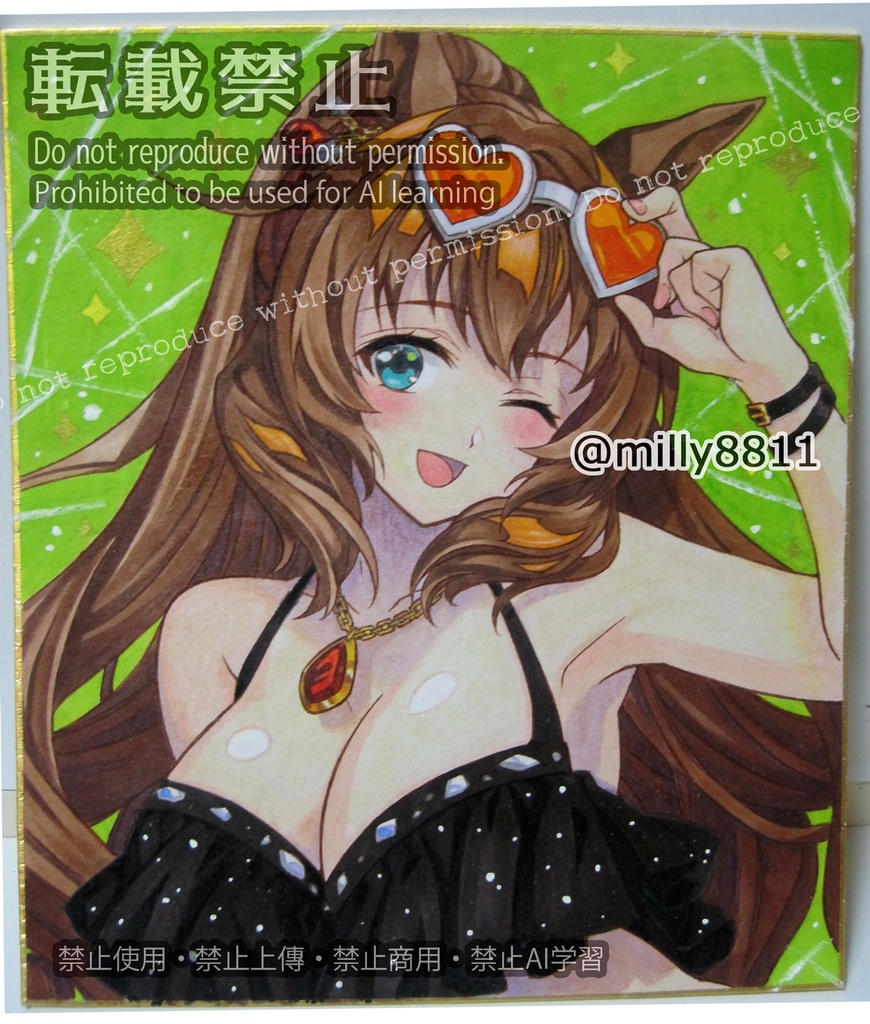 【難有り】同人手描きイラスト原画(中色紙)『ウマ娘 プリティーダービー』水着マルゼンスキー