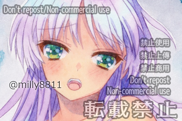 同人手描きイラスト『夜明け前より瑠璃色な』フィーナ・ファム・アーシュライトB(服ビリ)(A4・プリントアウト)