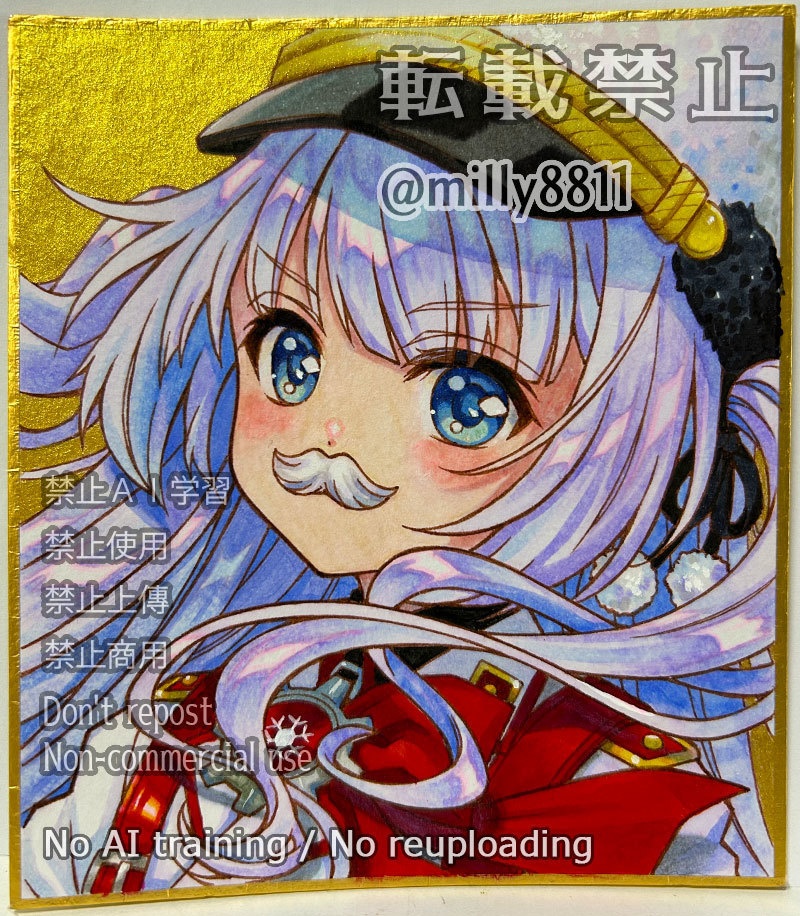 同人手描きイラスト原画(ミニ色紙)『ブルーアーカイブ』(ブルアカ) 連河チェリノ blue archive