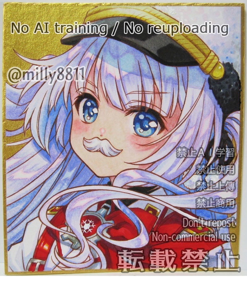 同人手描きイラスト原画(ミニ色紙)『ブルーアーカイブ』(ブルアカ) 連河チェリノ blue archive