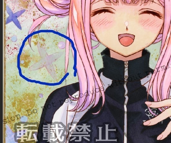 【難有り】同人手描きイラスト原画(中色紙)『ブルーアーカイブ』(ブルアカ) 聖園ミカB(体操着) blue archive