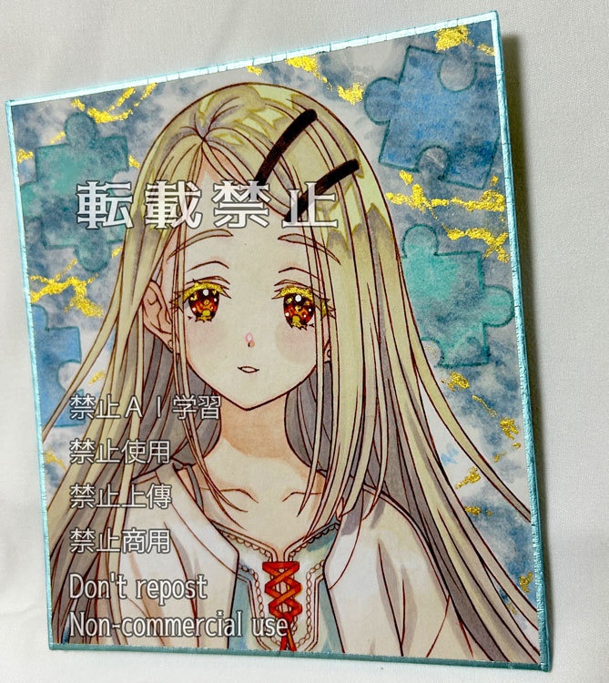 同人手描きイラスト原画(ミニ色紙)『学園アイドルマスター』(学マス)篠澤 広