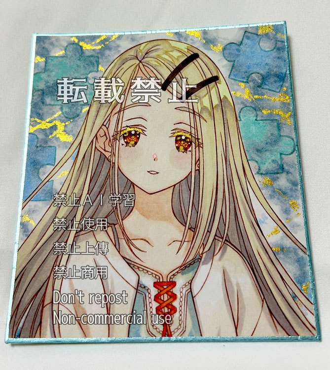 同人手描きイラスト原画(ミニ色紙)『学園アイドルマスター』(学マス)篠澤 広